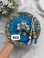 KCU 755