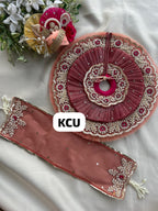 KCU 758