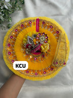 KCU 759