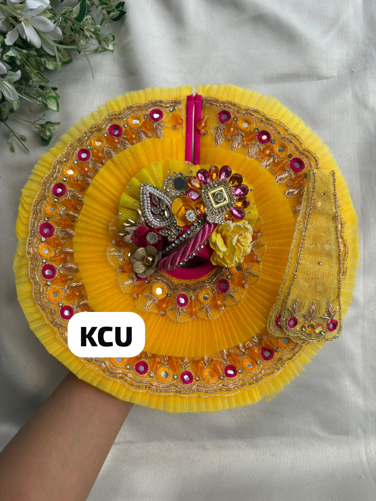 KCU 759