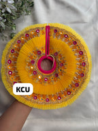 KCU 759