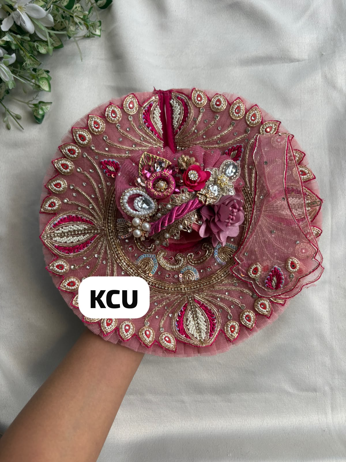 KCU 760