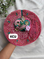 KCU 761
