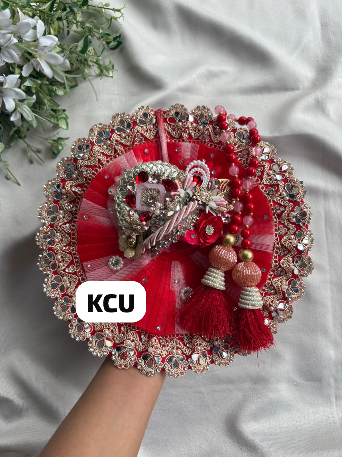 KCU 762