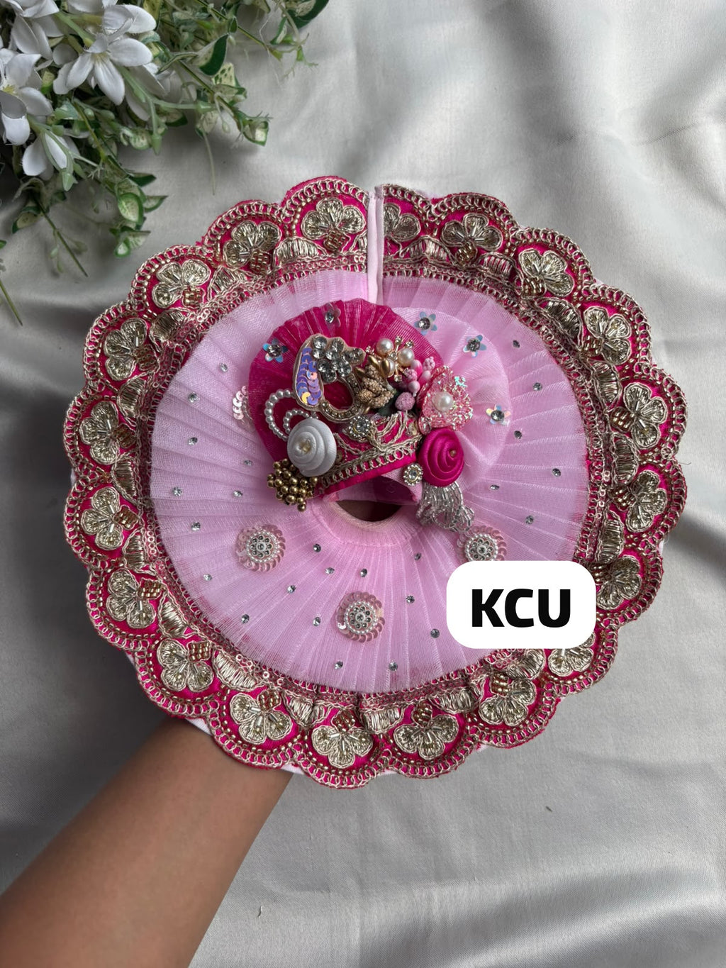KCU 767