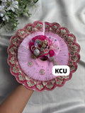 KCU 767