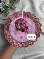 KCU 767