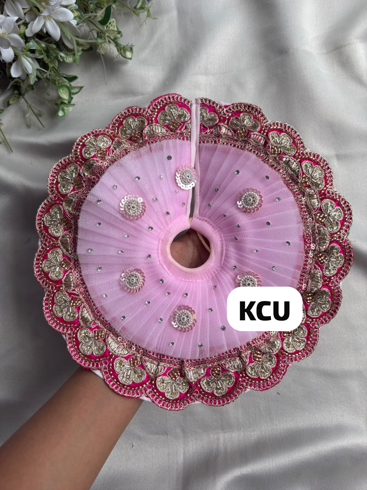 KCU 767