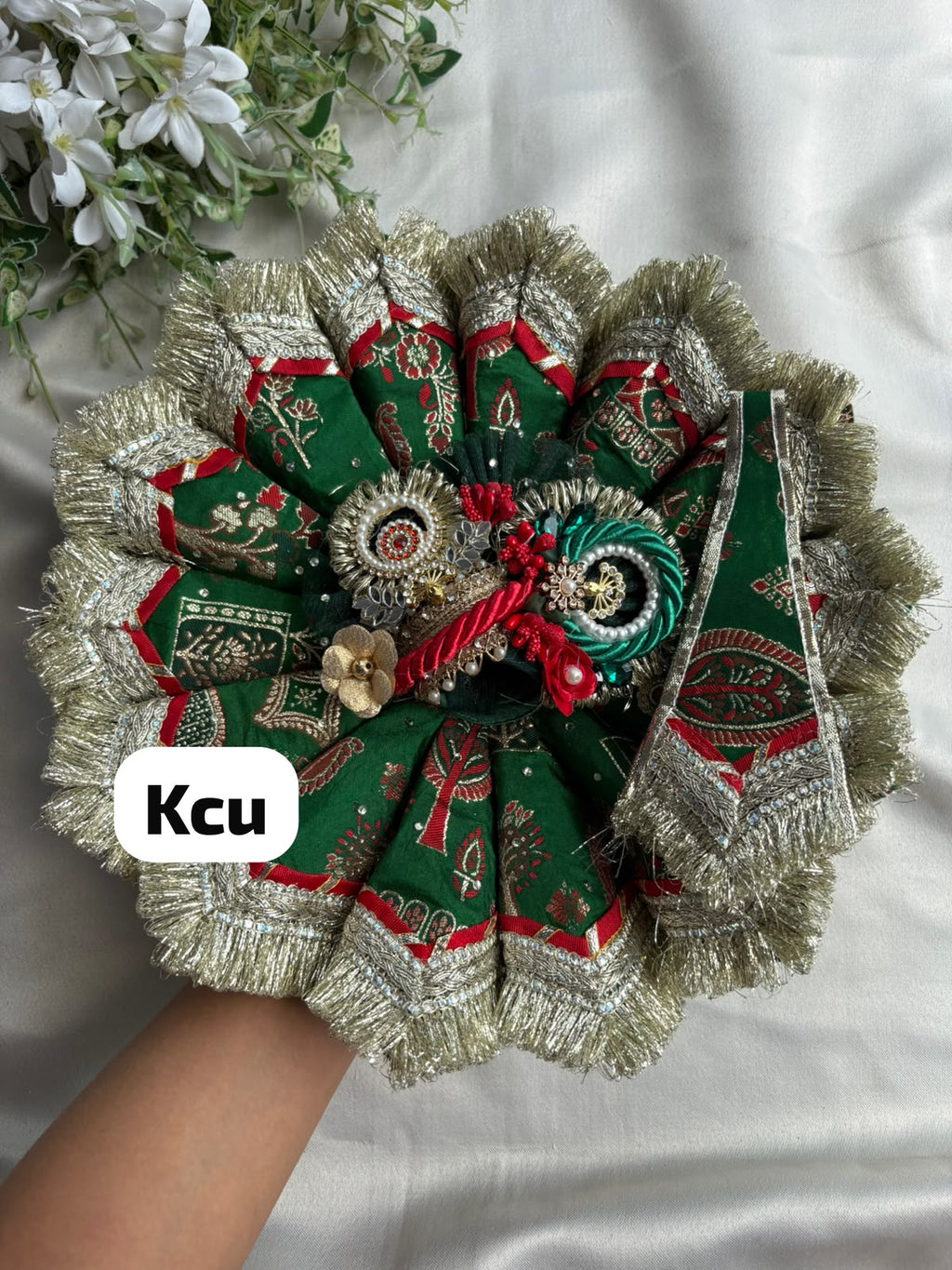 KCU 768