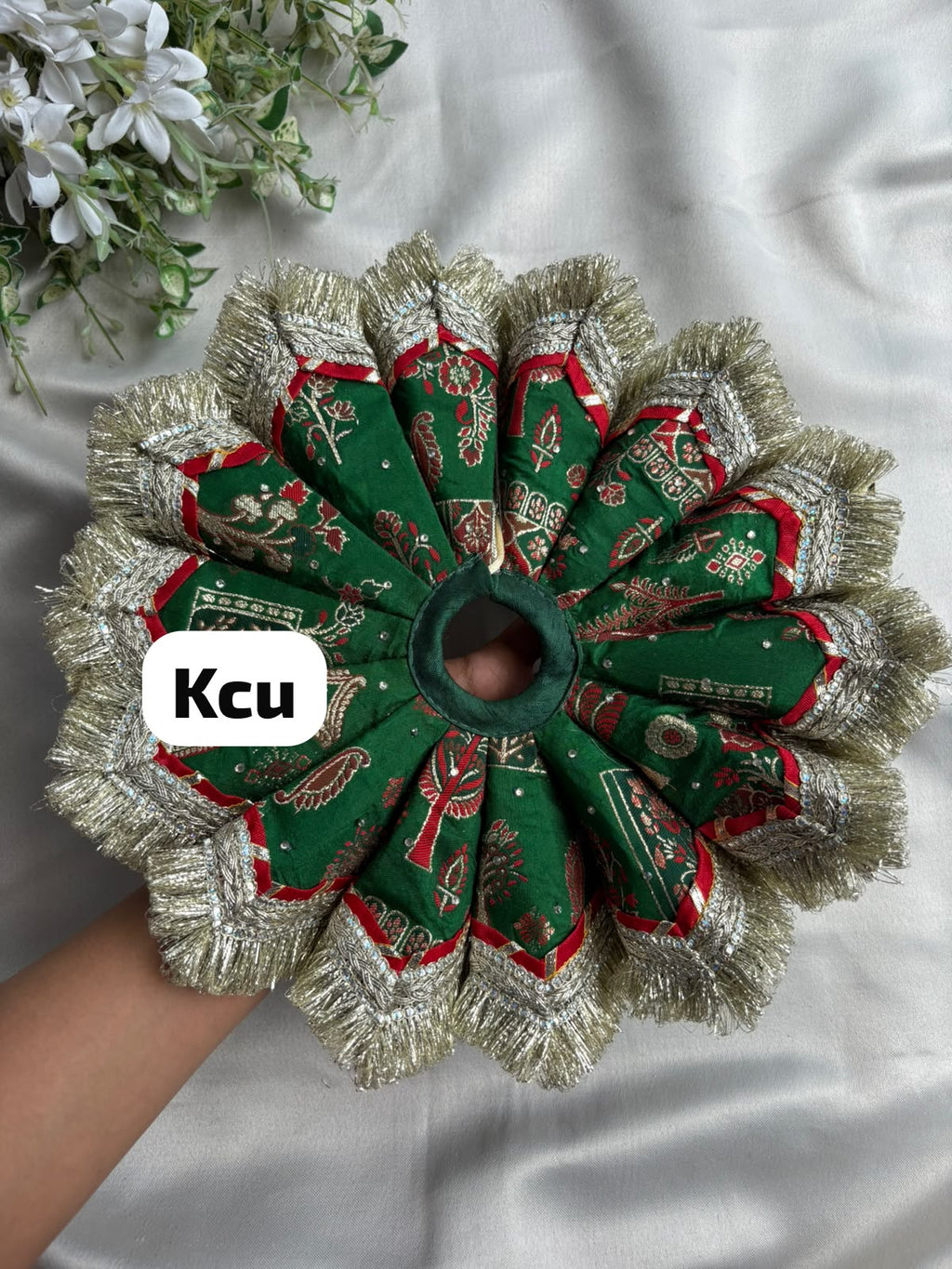 KCU 768