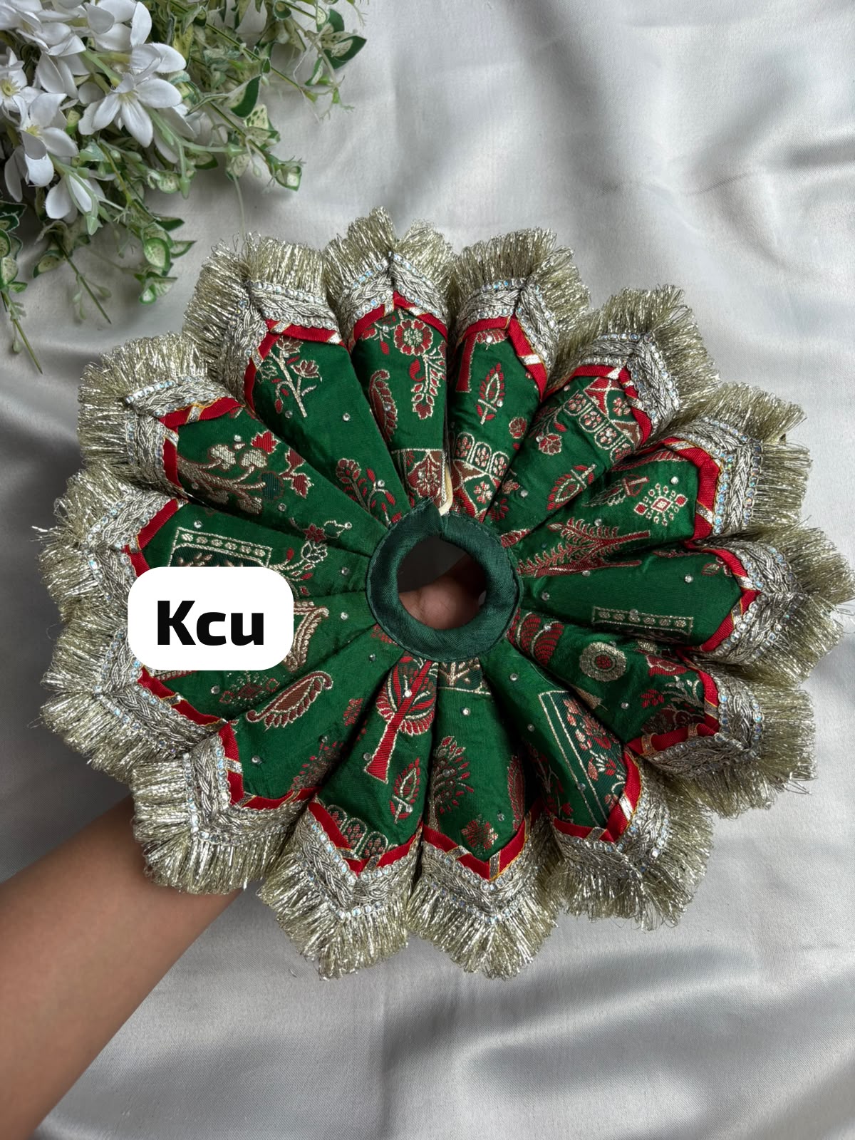KCU 768