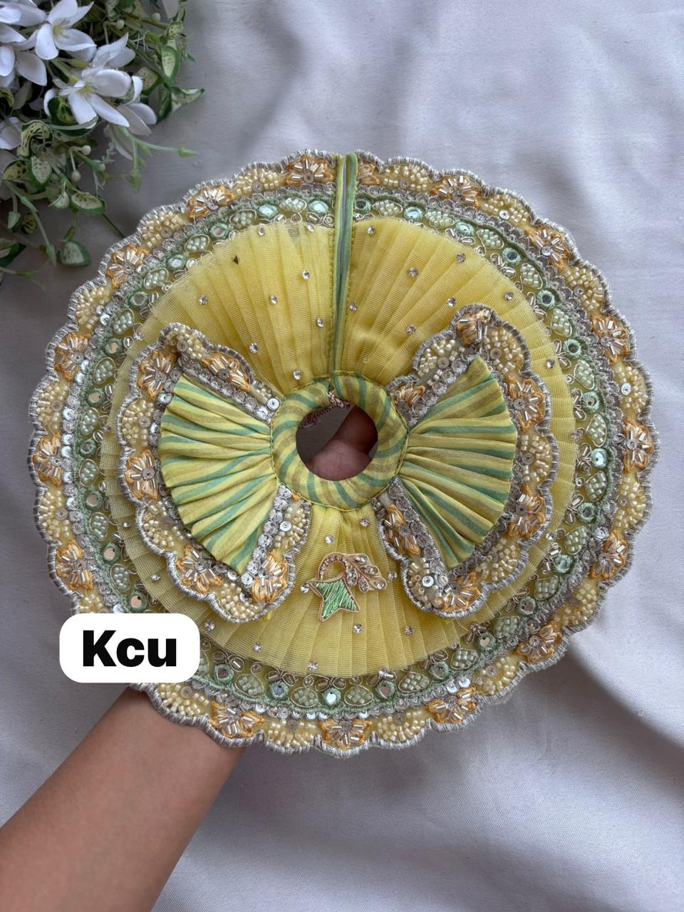 KCU 674