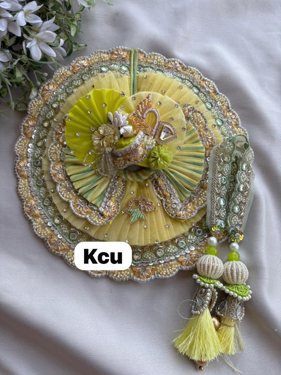 KCU 674