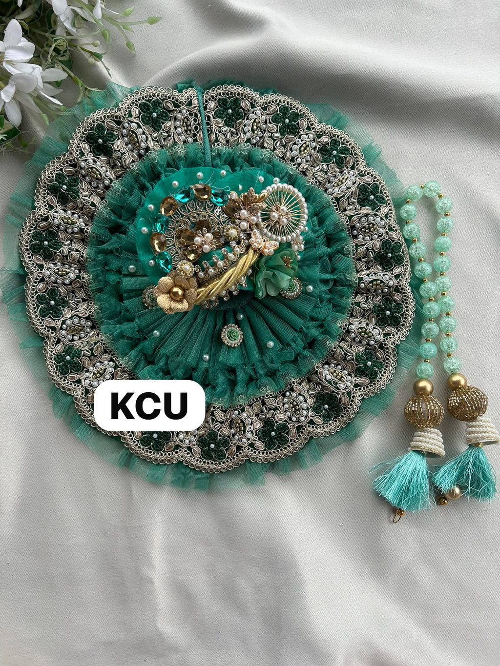 KCU 769