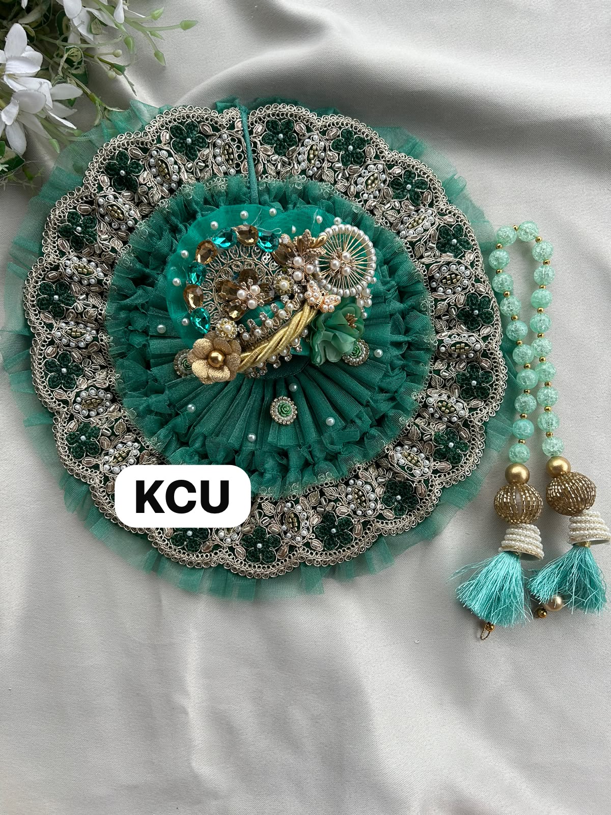 KCU 769