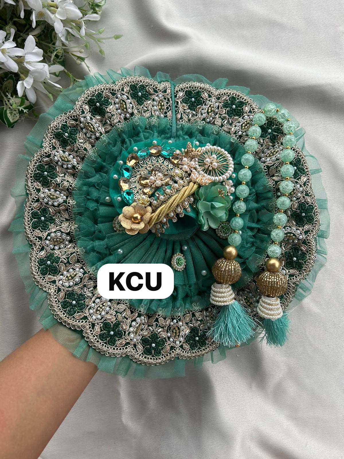 KCU 769