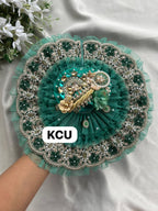 KCU 769