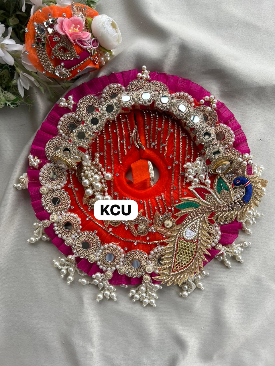 KCU 770