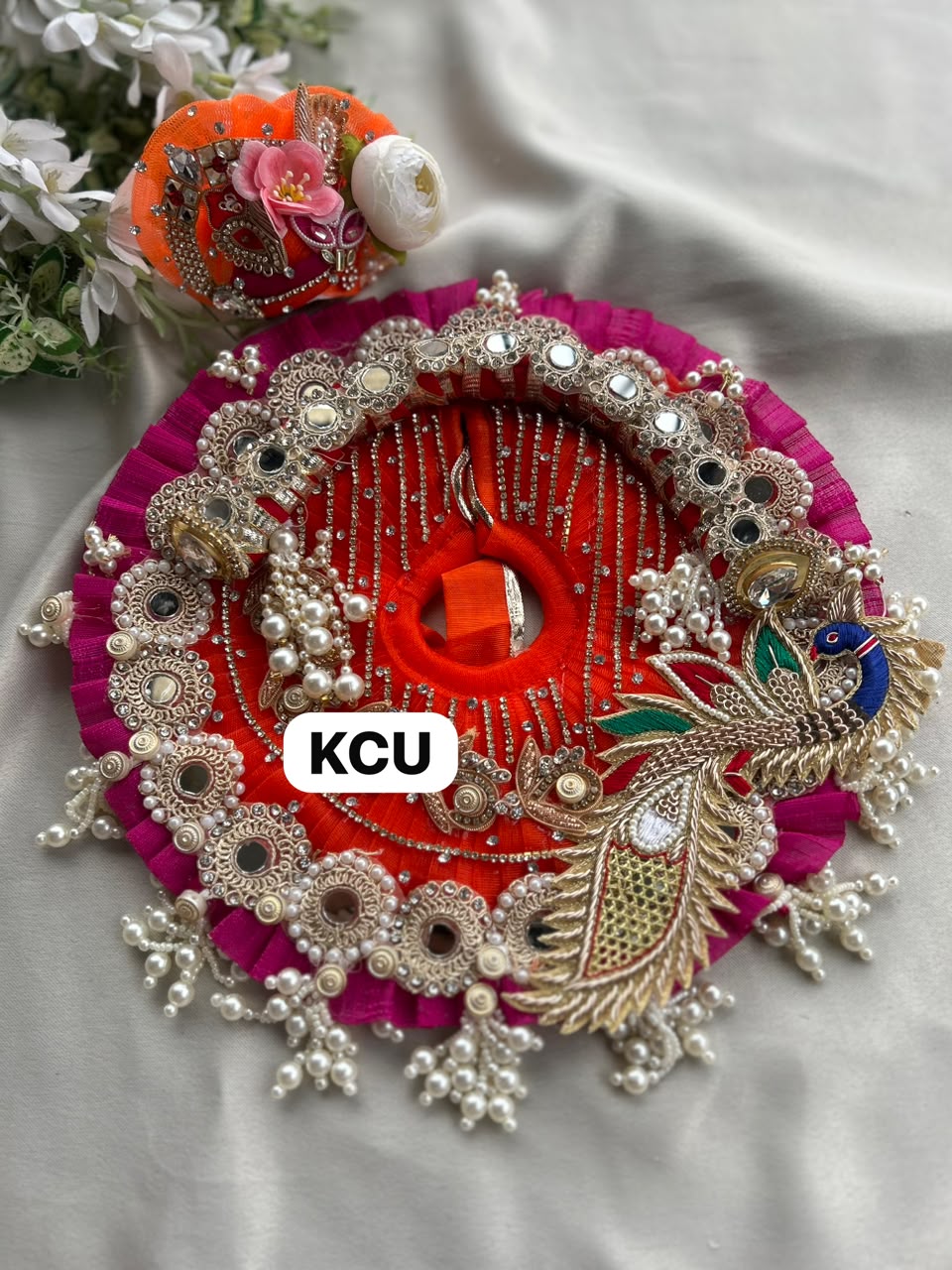 KCU 770