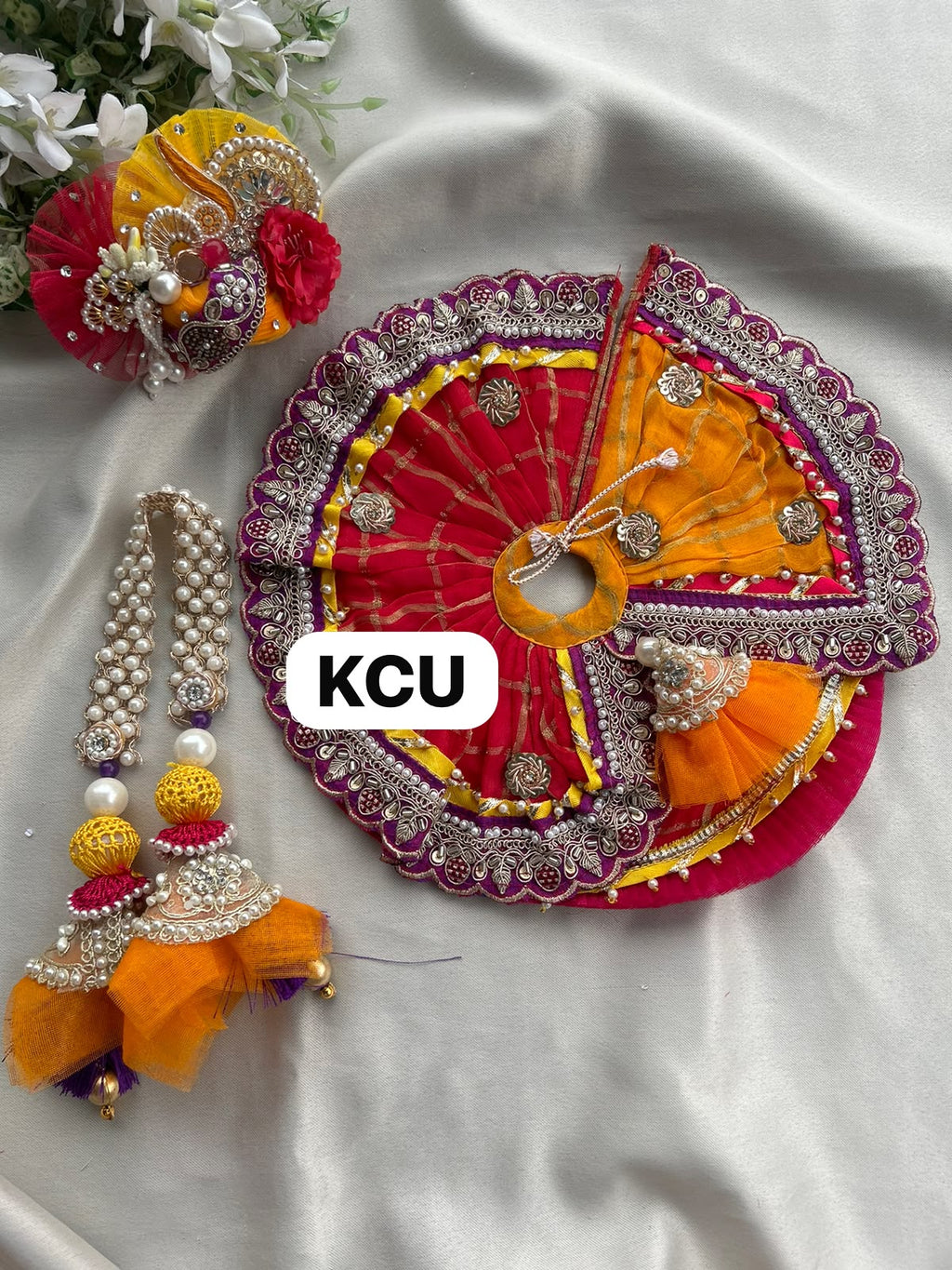 KCU 771