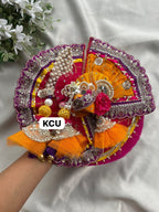 KCU 771