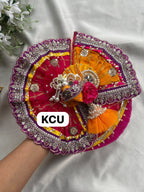 KCU 771