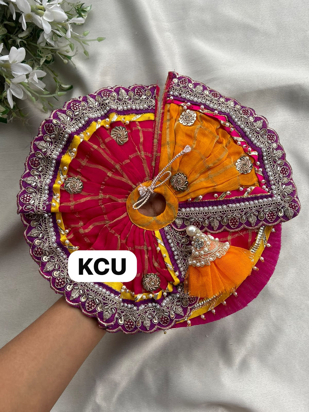 KCU 771