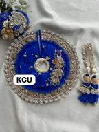 KCU 774