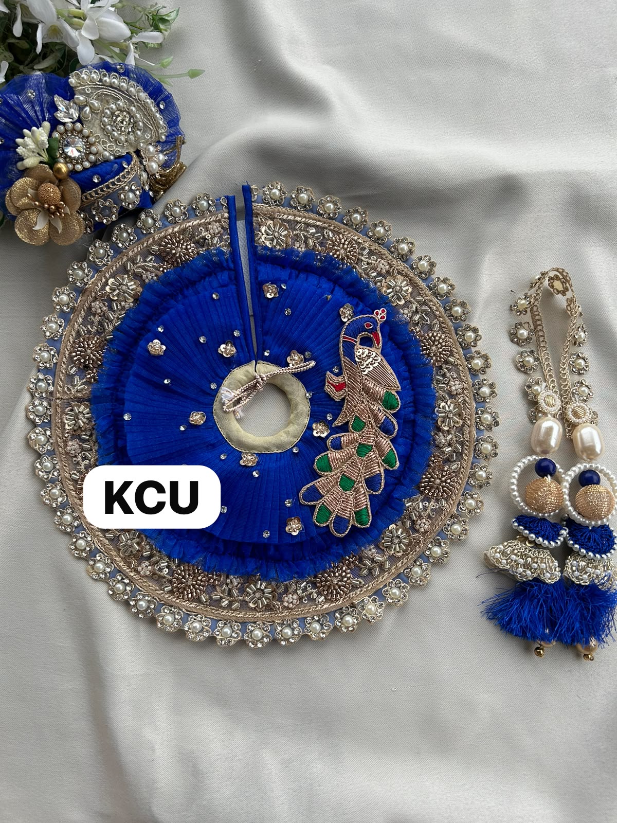 KCU 774