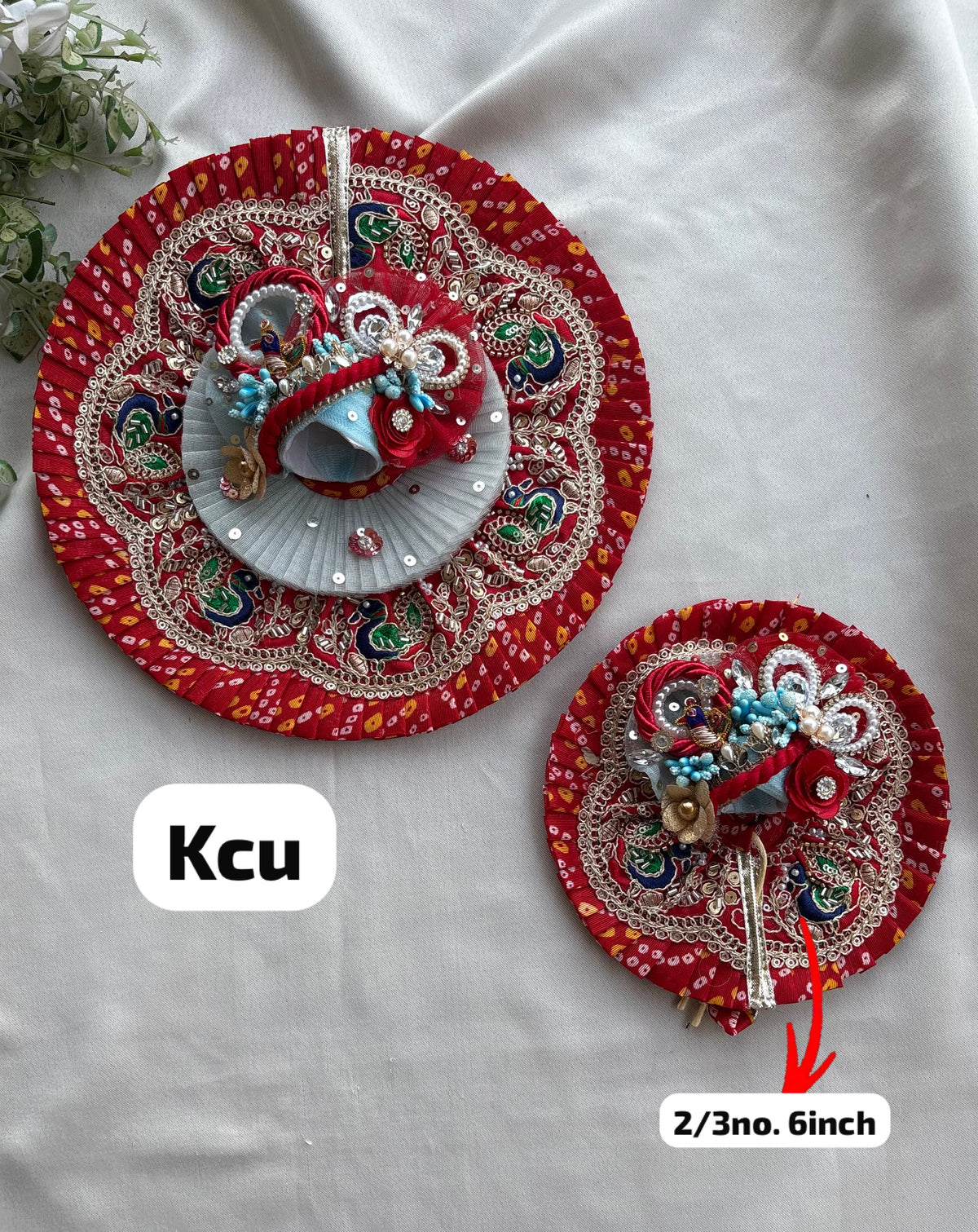KCU 616