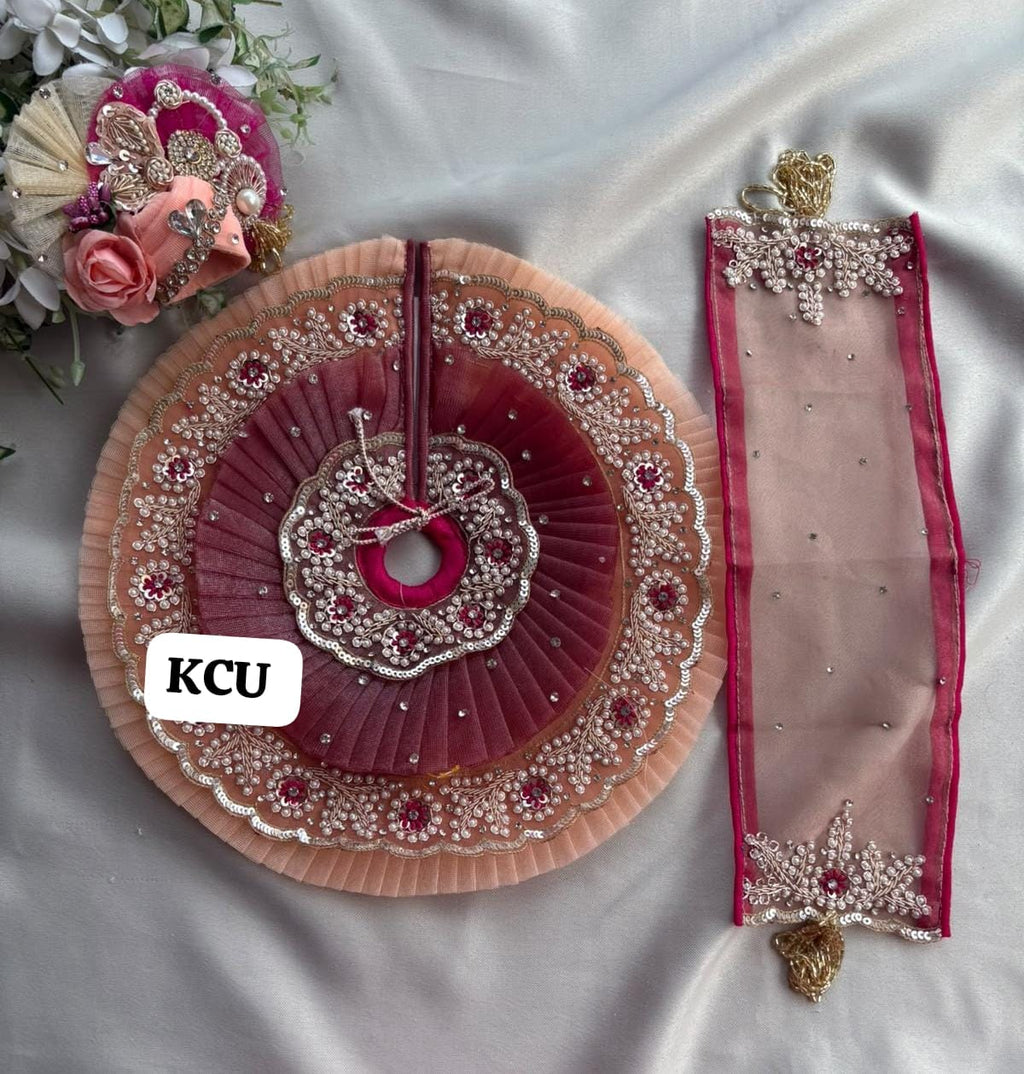 KCU 758