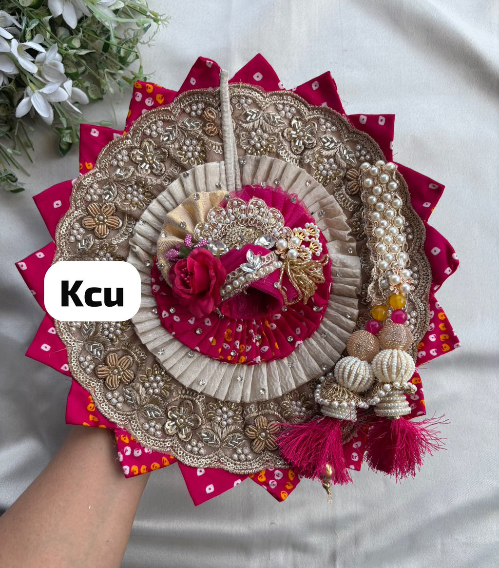 KCU 760