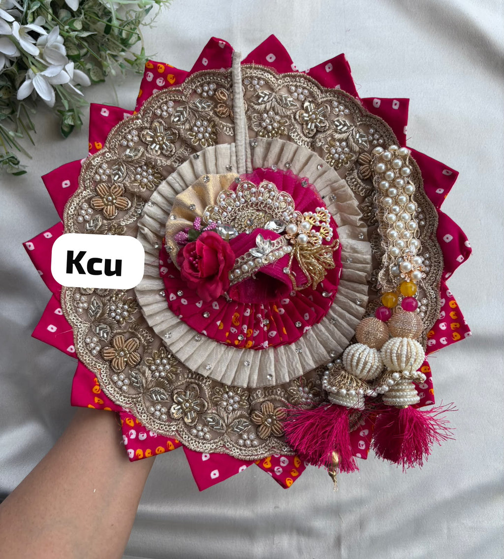 KCU 760