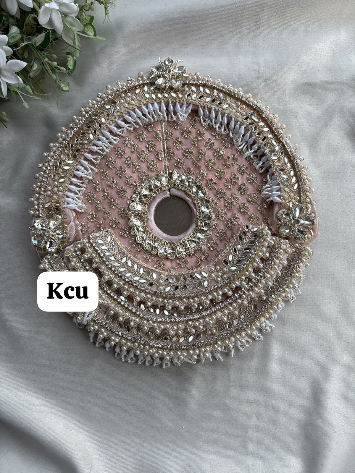 KCU 788