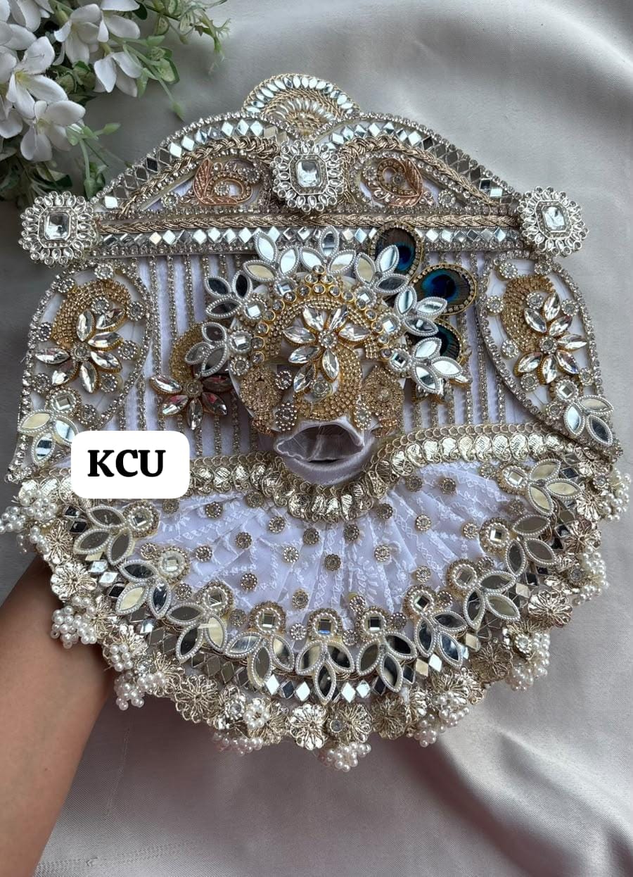 KCU 790
