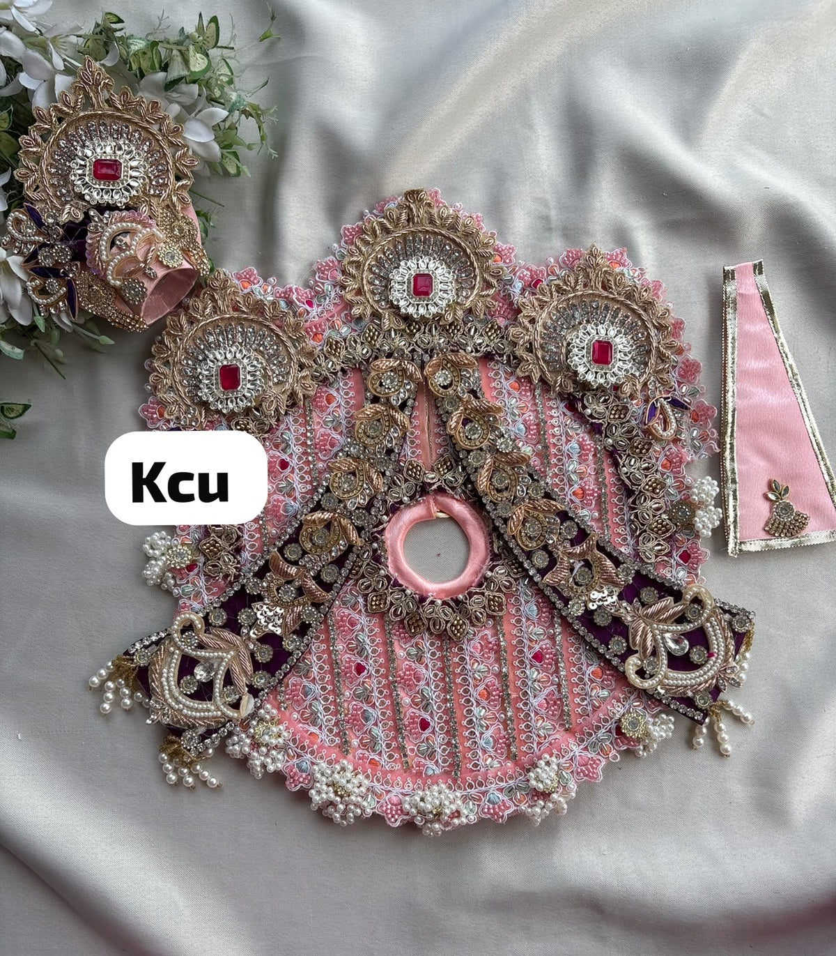 KCU 791