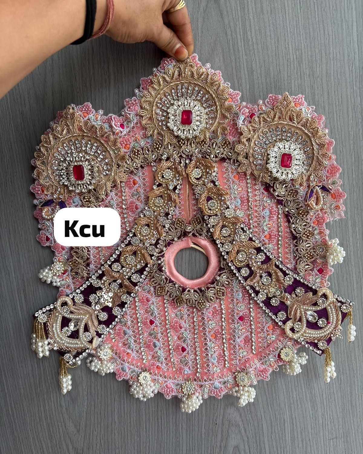KCU 791