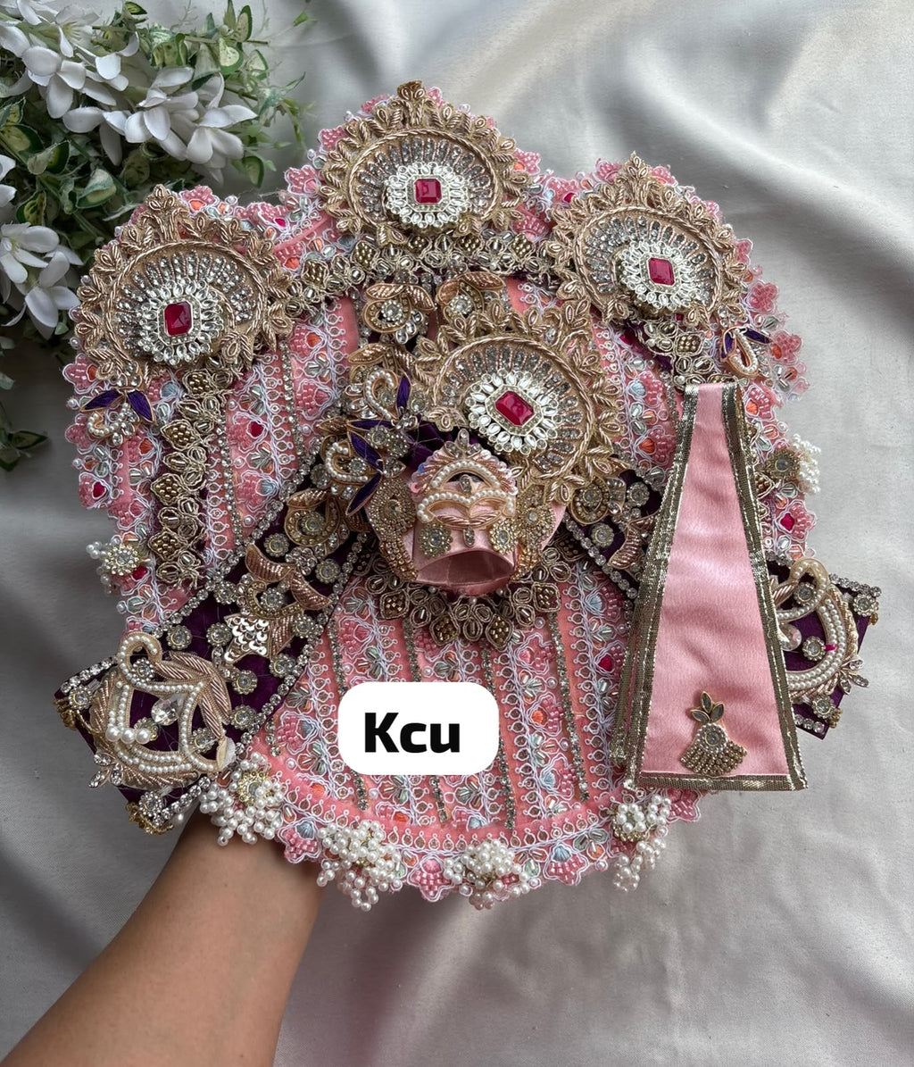 KCU 791