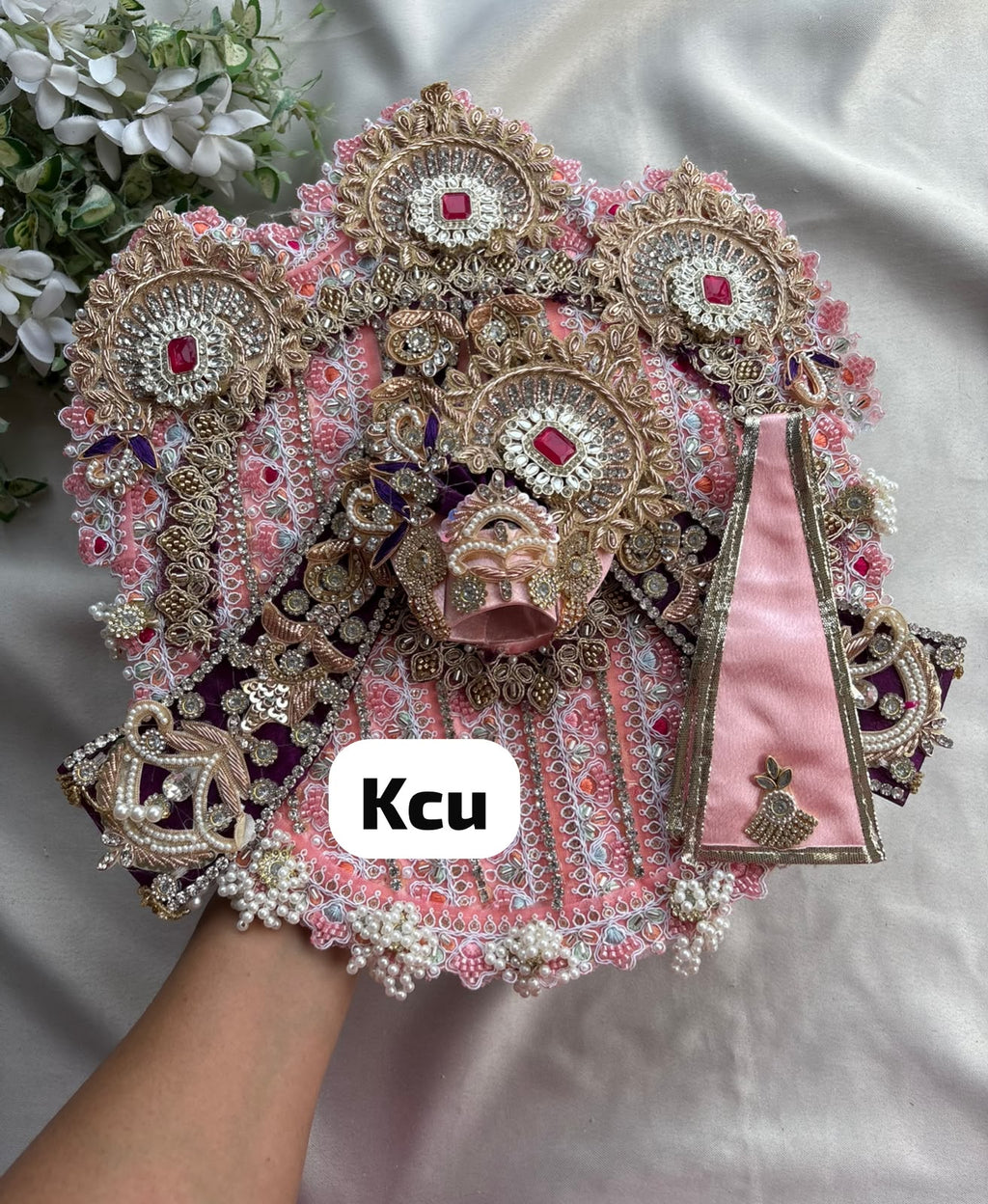 KCU 791