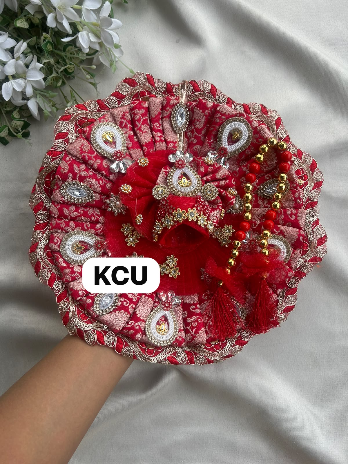 KCU 664