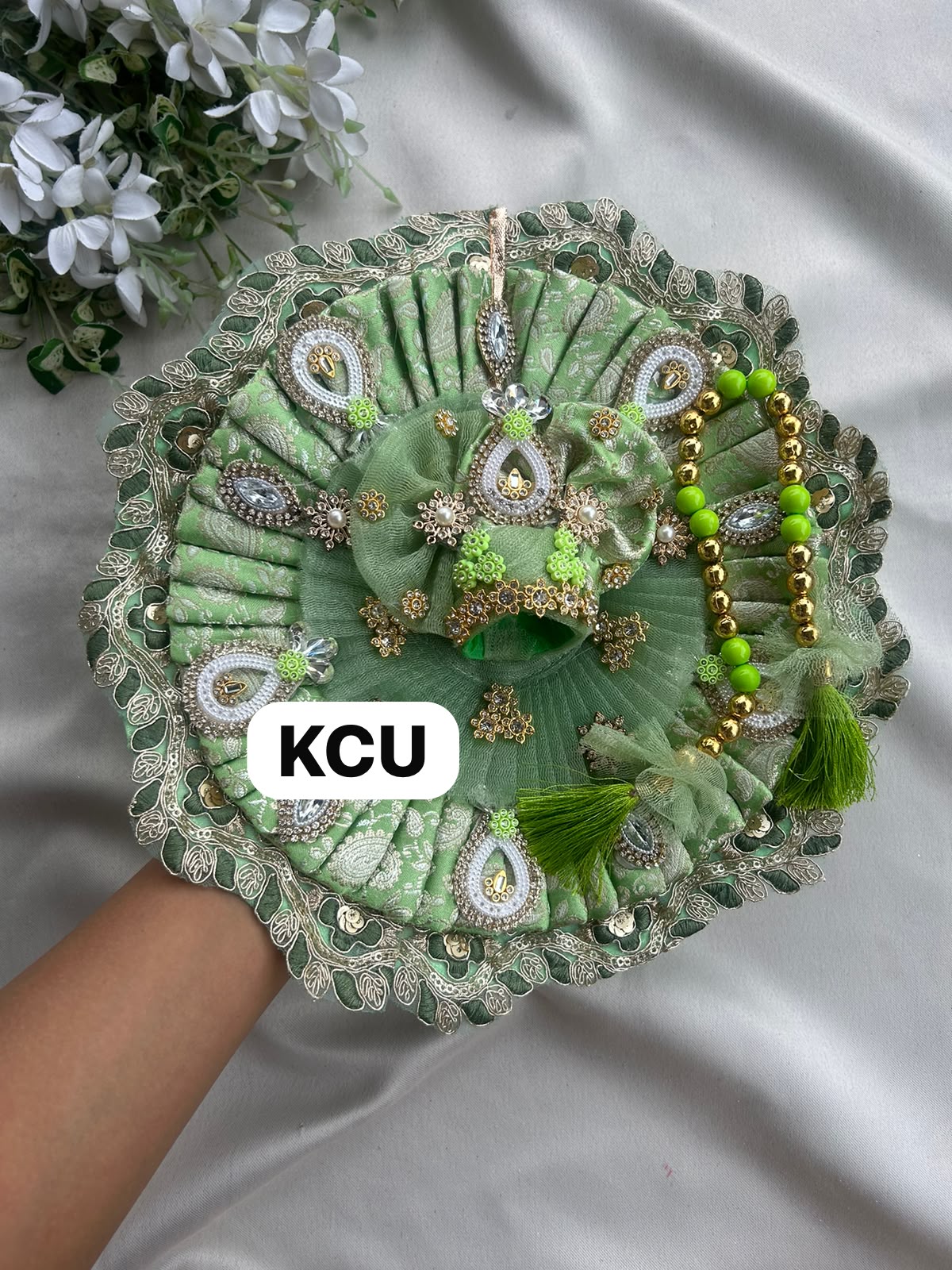 KCU 664
