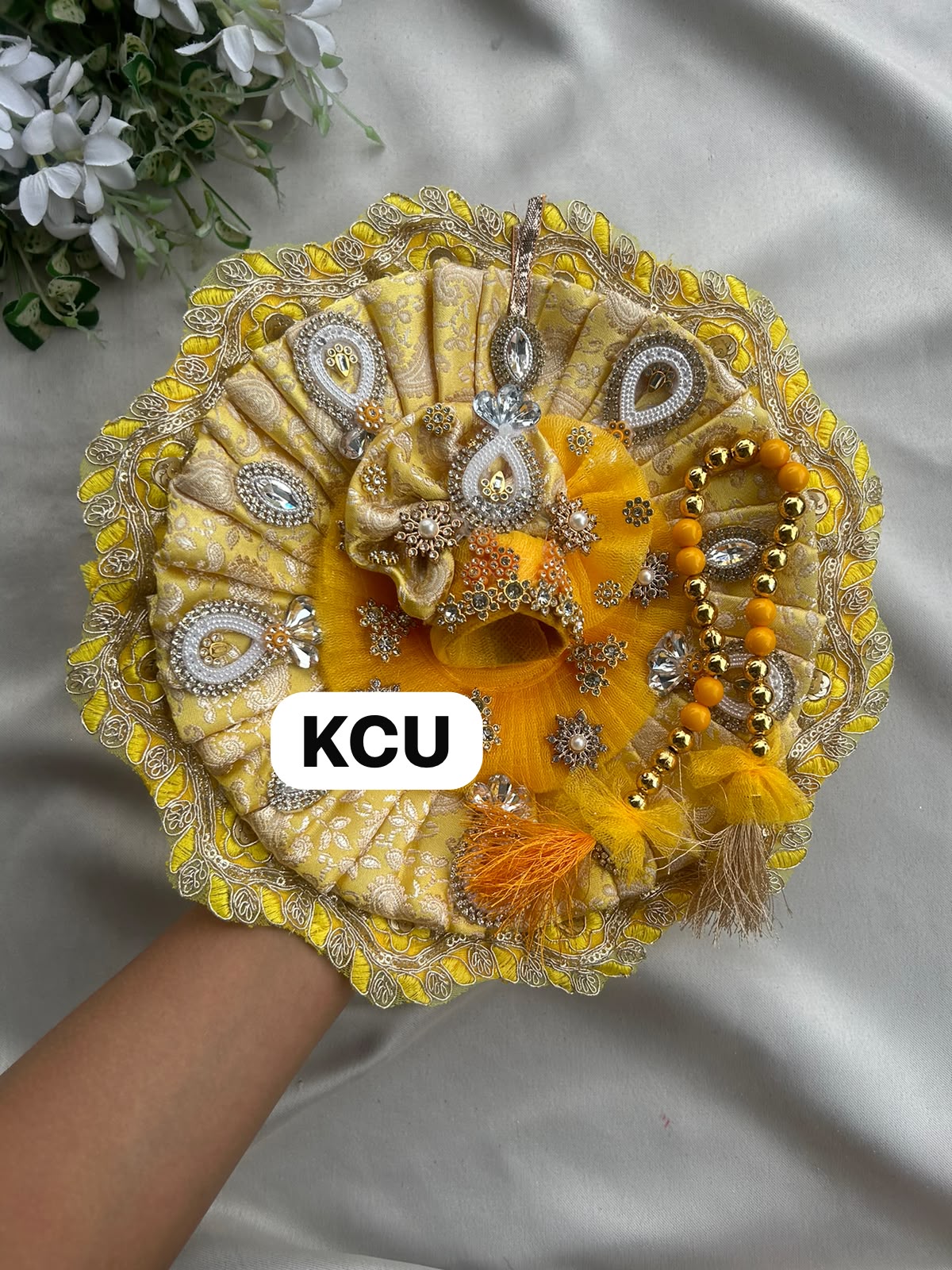 KCU 664
