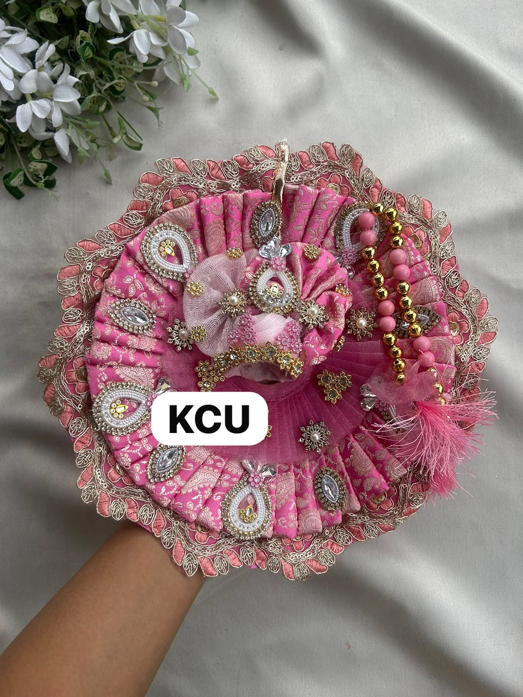 KCU 664