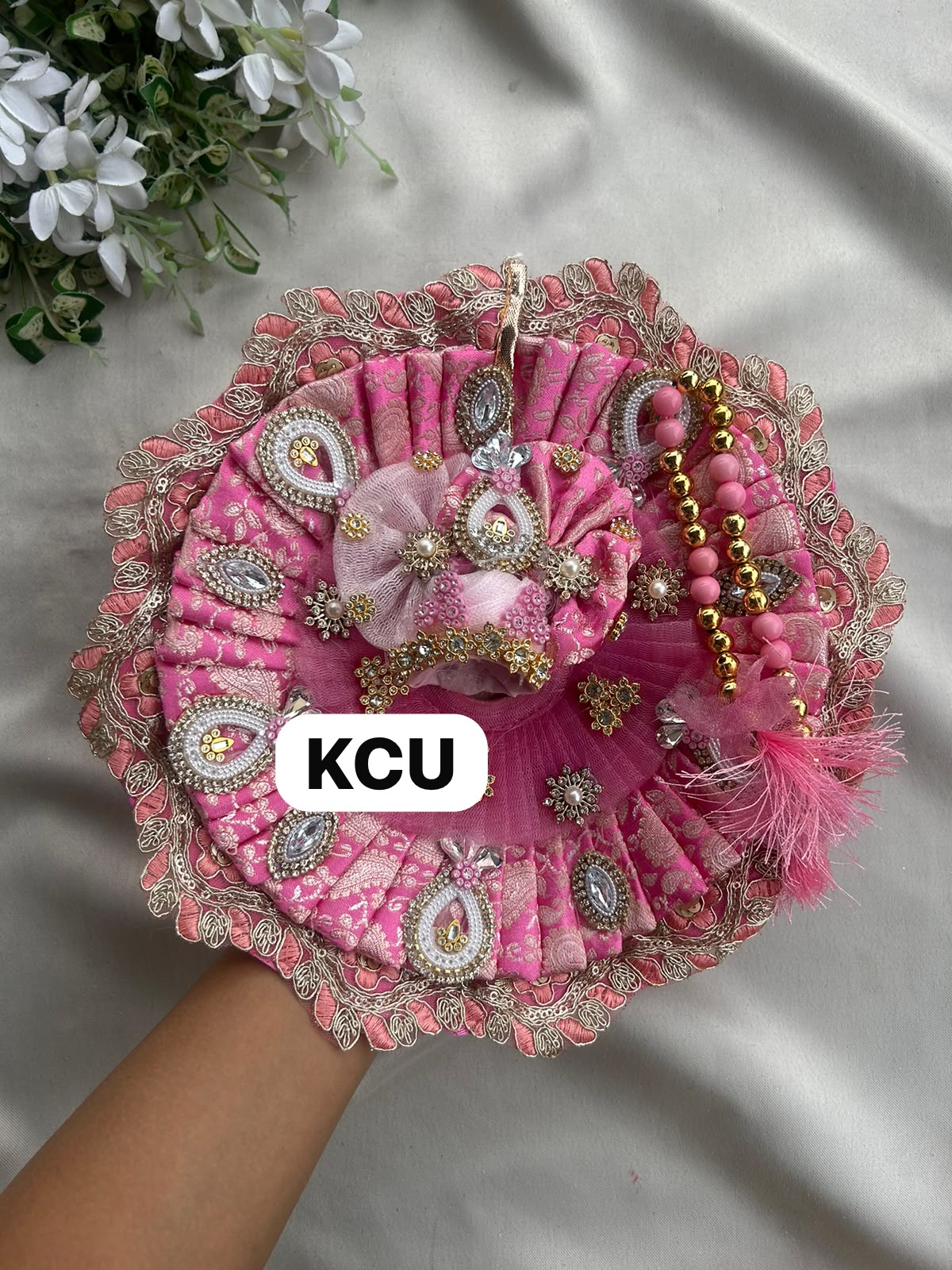 KCU 664