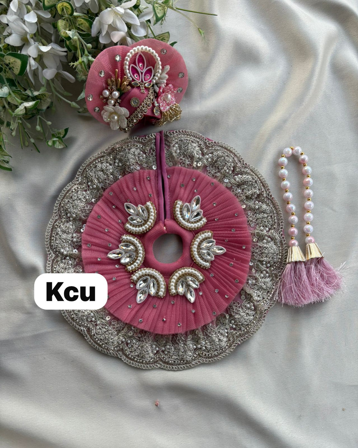 KCU 508