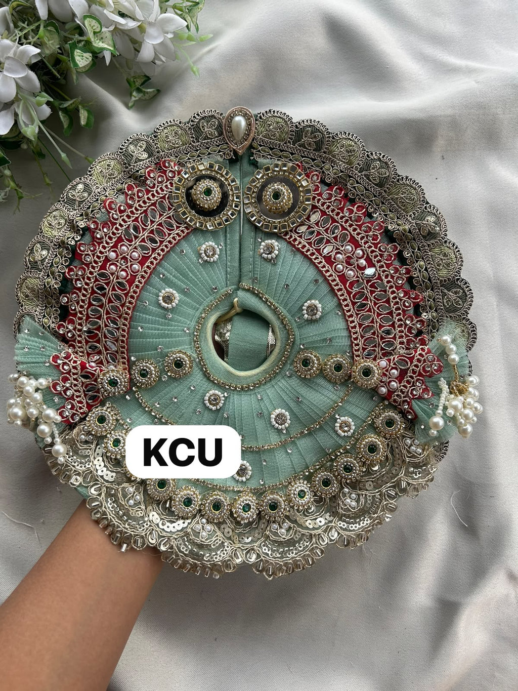 KCU 663
