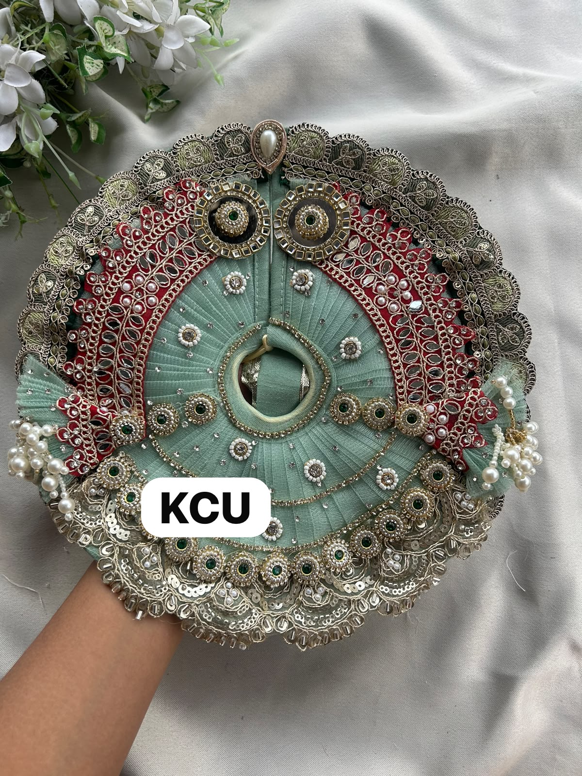 KCU 663