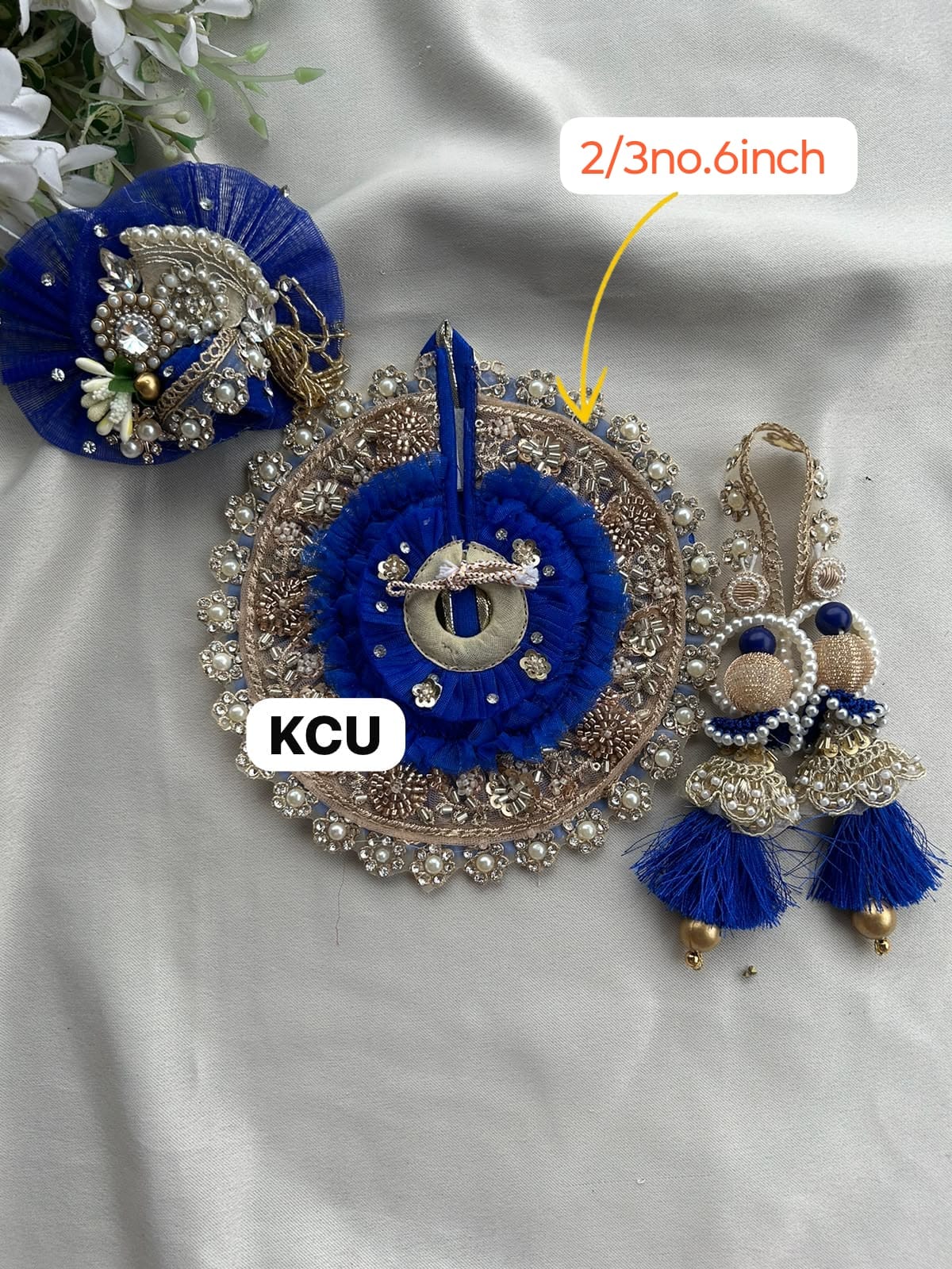 KCU 774