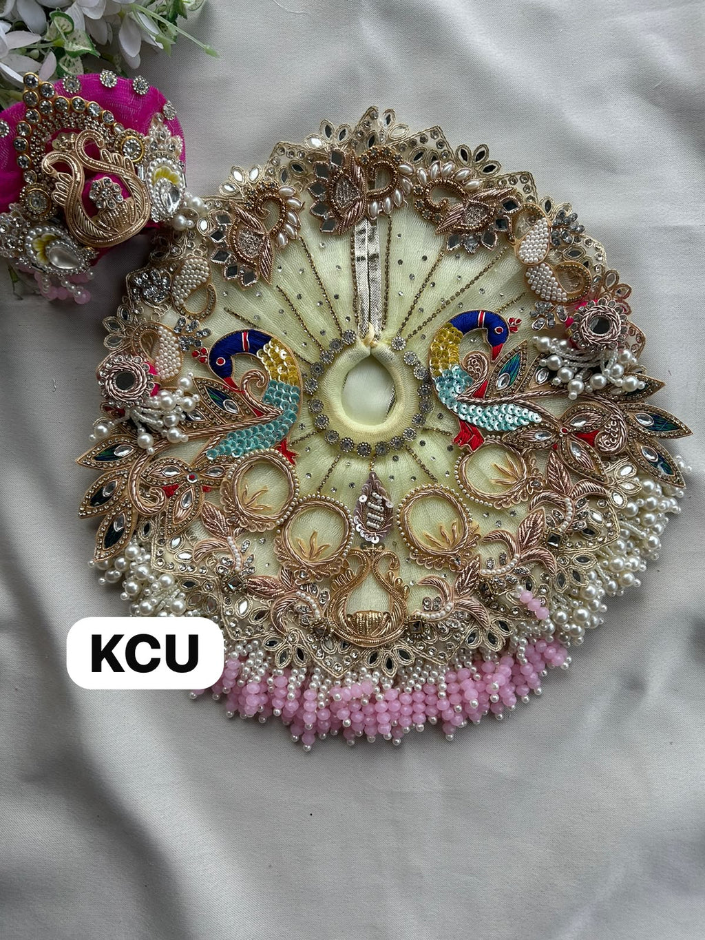 KCU 780