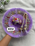 KCU 781